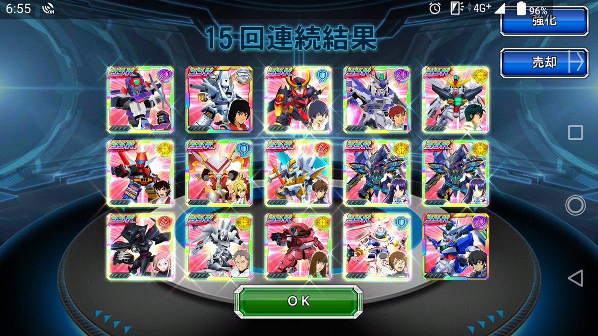 スパクロ用 Mpw Newcomer Twitter