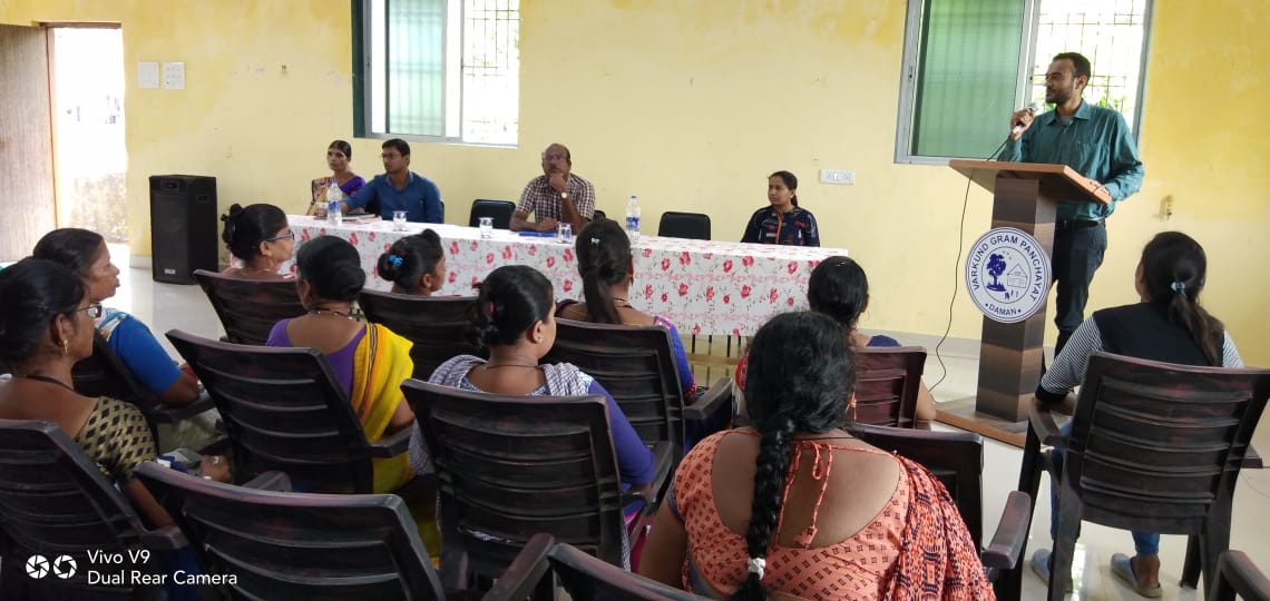 Varkund Gram Panchayat tweet media