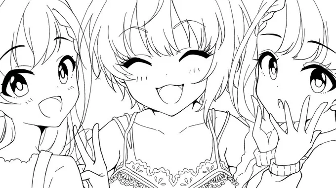 ぎょ 