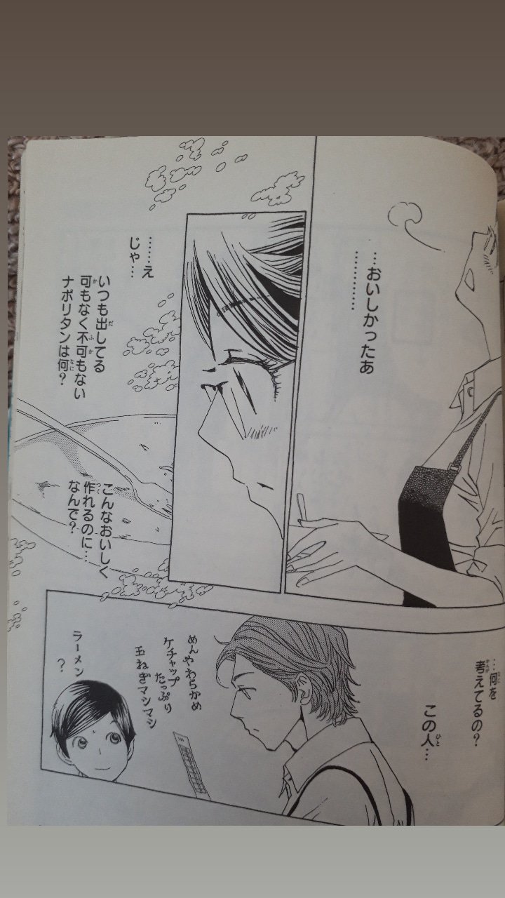 恋と軍艦 Twitter Search Twitter
