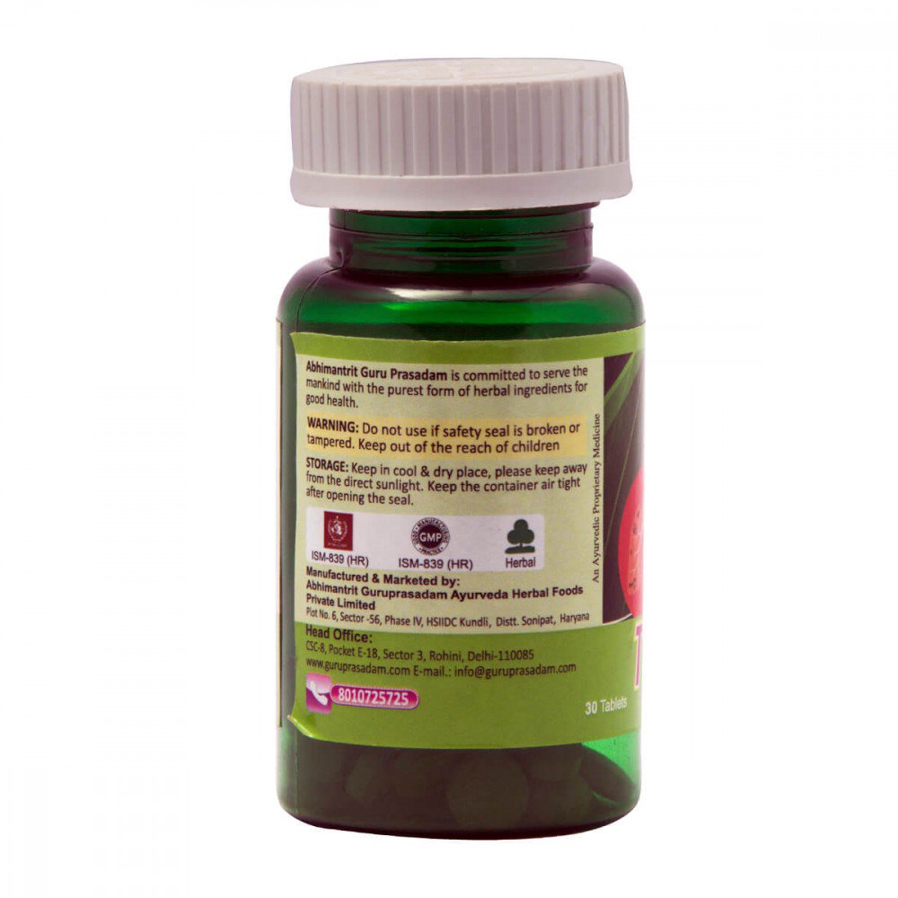 SNDGuruPrasadam's tweet image. #GuruPrasadam TB Care is ayurvedic tablets used in multiple diseases cure like all types of #fever, #urinarydisorders, #jaundice, #tuberculosis, #rickets, #kidneyailment and all types of fever. bit.ly/358L2i8
#TBCare #EndTB #Health #Lungs #Disease #Asthma #TB #Jaundice