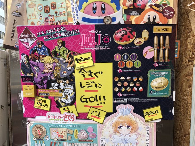 ｳﾞｨﾚｯｼﾞｳﾞｧﾝｶﾞｰﾄﾞ 三宮店さん の人気ツイート 4 Whotwi グラフィカルtwitter分析