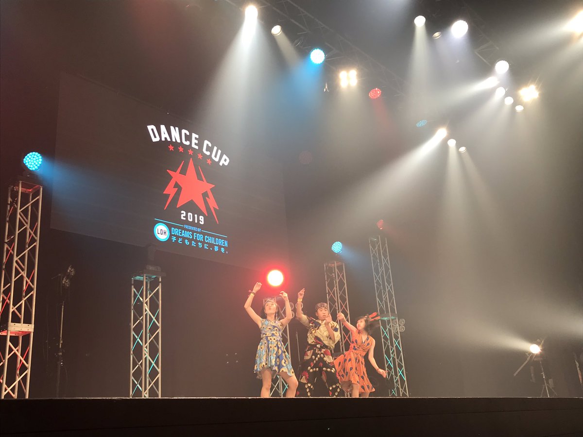 dancecup2020's tweet photo. 🏆DANCE CUP 2019 FINAL🏆
中学生部門スタートしました✊✨
全国のトップとなるのは一体どのチームだ🔥
#DANCECUP
#dancecup2019
#LDH https://t.co/1xInbHTIue