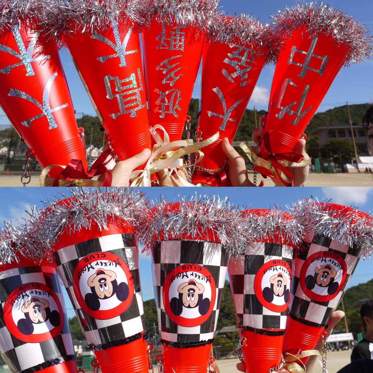 1102_Belle's tweet photo. 体育祭
-SPORTS DAY-
楽しかった写真撮ってくれた人ありがとう
メガホン頑張ったでしょっ https://t.co/cufhyHQtFs