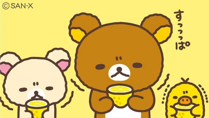 すっっっぱっ!!!!

そして、きょうは。。。
#レモンの日 