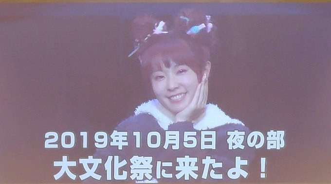 ふりりんは文化のtwitterイラスト作品