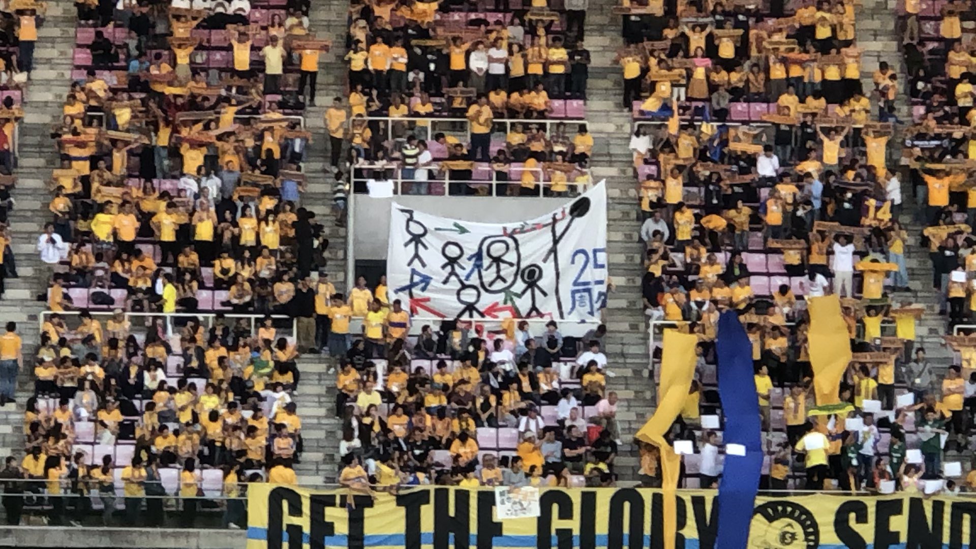 白猫 戦術君見てるか Vegalta 戦術君 ブランメル仙台 ベガルタ仙台 T Co Ymodklpigb Twitter