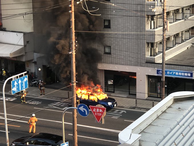 火事 大阪市鶴見区鶴見3丁目付近で車両火災 その影響で進入禁止 現地の画像や動画まとめ まとめダネ