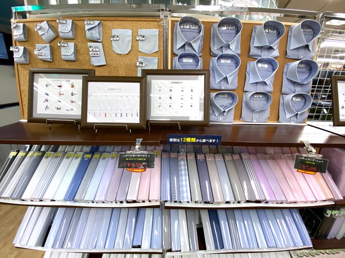 多慶屋 たけや 53週連続プレゼントキャンペーン実施中 Takeya Co Jp Page 48 Twilog