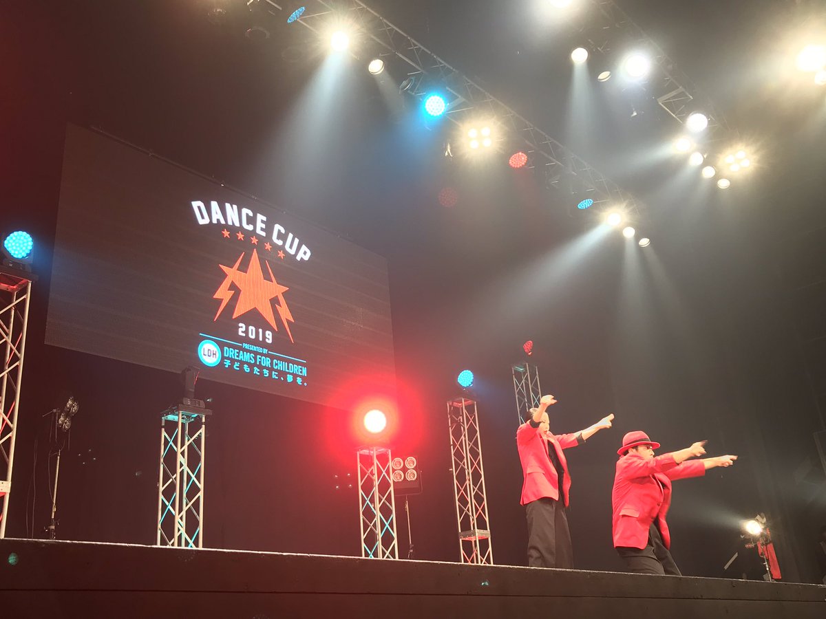 dancecup2020's tweet photo. 🏆DANCE CUP 2019 FINAL🏆

中学生部門ラストスパートです👀🔥

#DANCECUP
#dancecup2019
#LDH https://t.co/9d5t2MUMtf
