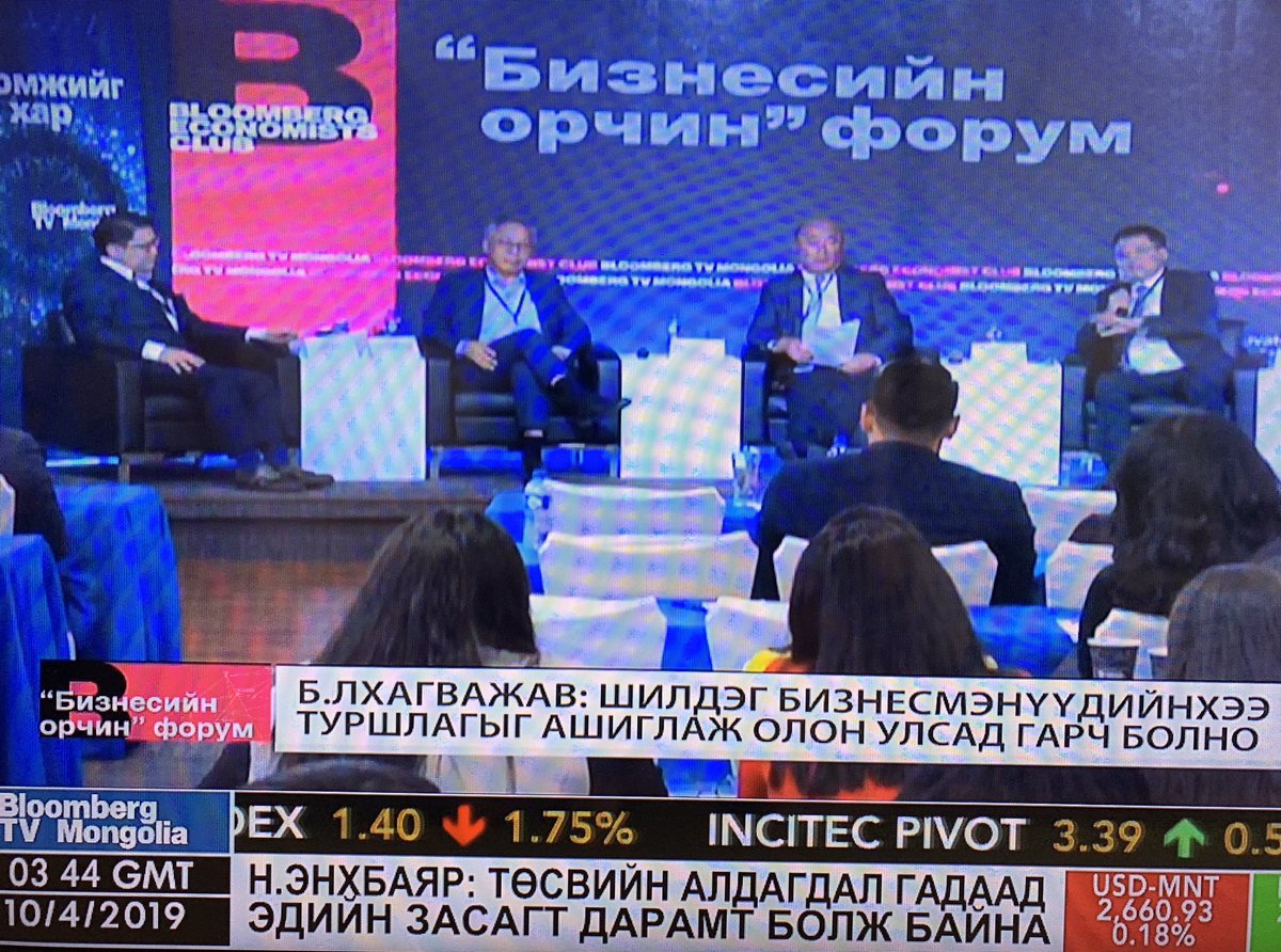 Bilegt (@bilegt_5) on Twitter photo 