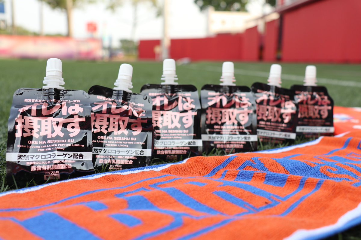 FCJurong's tweet photo. Albirex Singapore ha sesshusu!!!
Trainer ha junbisu!
👉🏽 #orehasesshusu
@orehasesshu
#albirex_s #healthyport #OREHA #oreha #albirex #singapore https://t.co/zmM3KXaFus