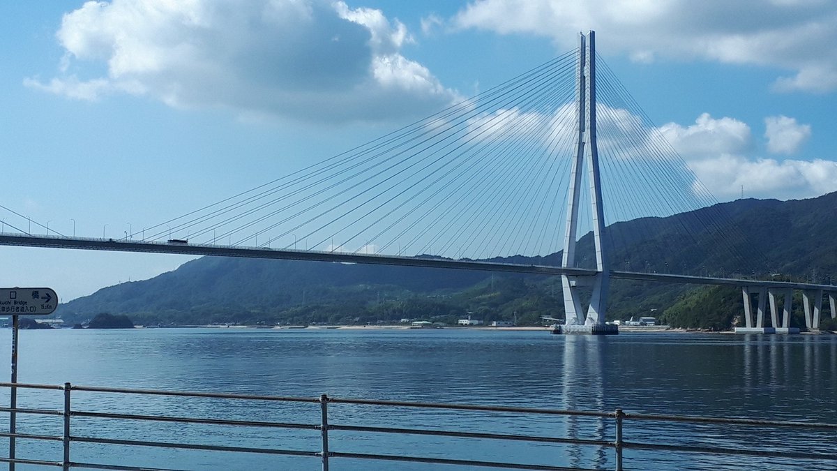 ariki104dan's tweet photo. スクーターでしまなみ海道の原付道を走ってきました。
天気もよく景色もきれいでした。 https://t.co/fG0JFYdetH