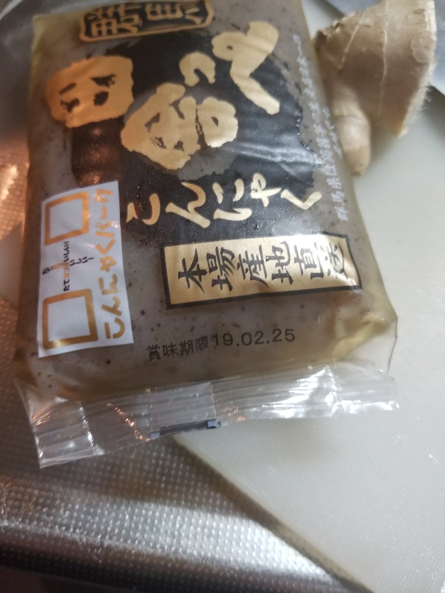 ゆる 名前変えました そうそう ヤバいやつは分かるもんだよ タンパク質含まないものはカビ たり乾燥したりはあるけど腐ったりとかはしないと思う いやカビもやばいだろ ゆる 名前変えました そうそう ヤバいやつは分かるもんだよ タンパク質含まないものはカビ たり乾燥したりはあるけど腐ったりとかはしないと思う いやカビもやばいだろ