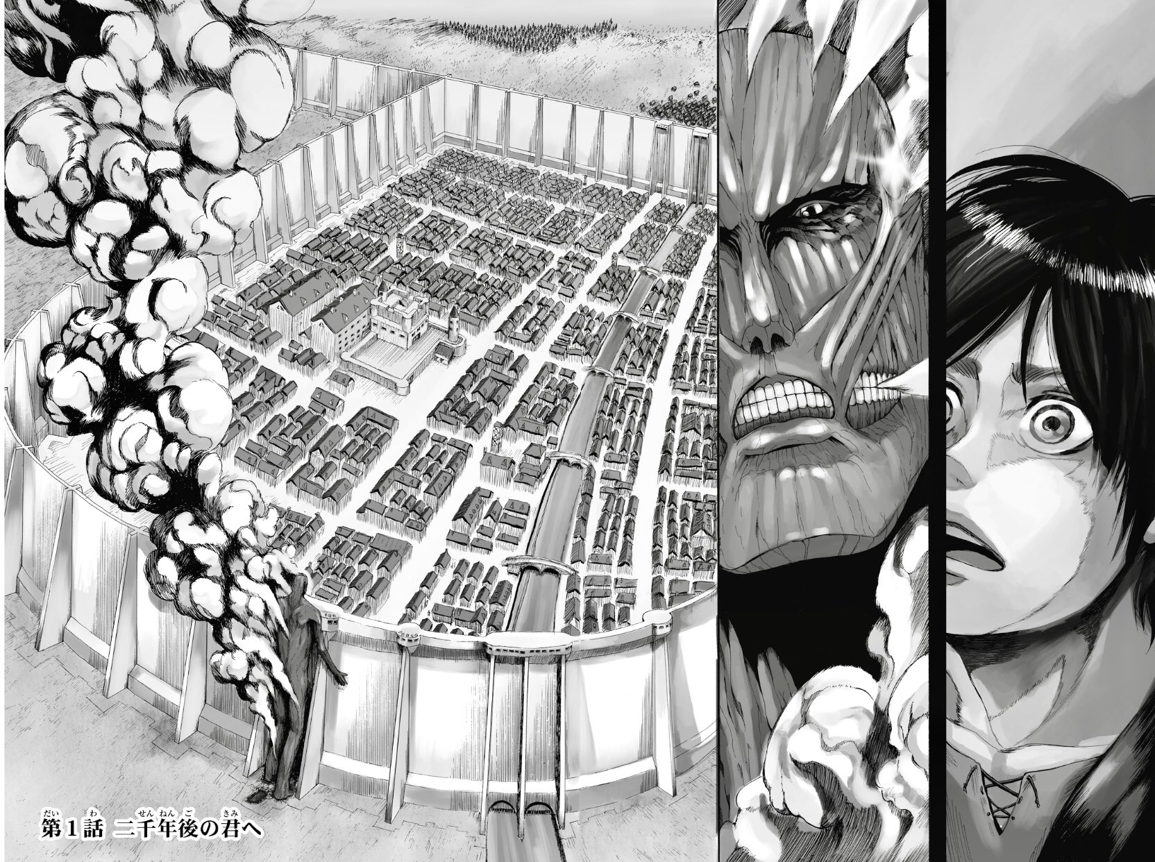 ドミー No Twitter 進撃の巨人 第 122 話読了 内容は一切触れないけど 衝撃的過ぎて凄いわこの漫画 122話のタイトルは 第1話のタイトル 二千年後の君へ と繋げてきた あと アニメ2期エンディングのあるシーンが伏線になってて相当な衝撃 アニメのed全シーズン ドミー No Twitter 進撃の巨人 第 122 話読了 内容は一切触れないけど 衝撃的過ぎて凄いわこの漫画 122話のタイトルは 第1話のタイトル 二千年後の君へ と繋げてきた あと アニメ2期エンディングのあるシーンが伏線になってて相当な衝撃 アニメのed全シーズン
