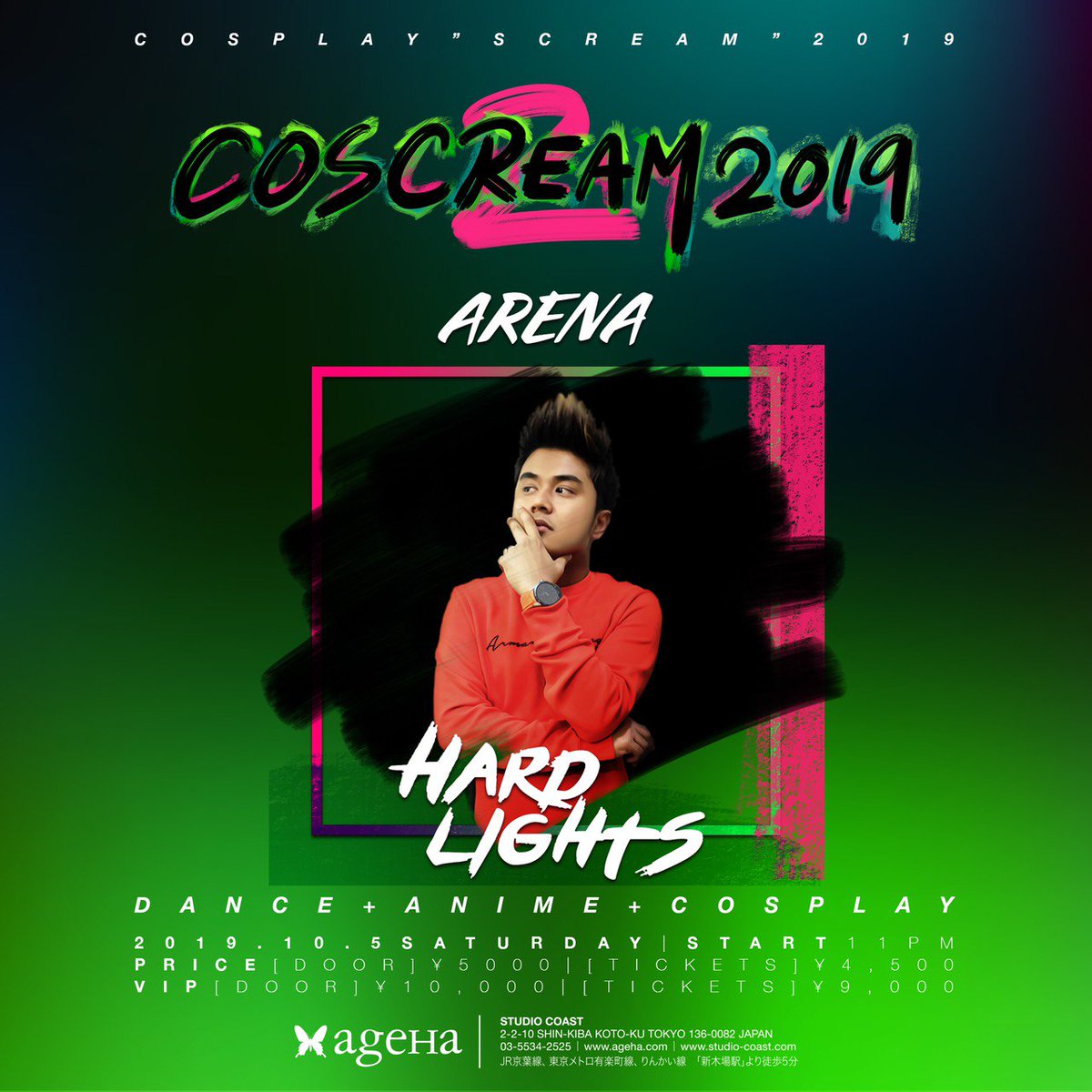 ageHa_Tokyo's tweet photo. @COSCREAM2019 TONIGHT!!【10.5 Sat. Coscream 2019 ✨】

Revealed Recordingsからもリリースをするマレーシアの注目DJ "Hard Lights”が緊急来日！

🎫当日券も販売❗️
 >> https://t.co/502y9U7ksS https://t.co/PFhg2aFM3A