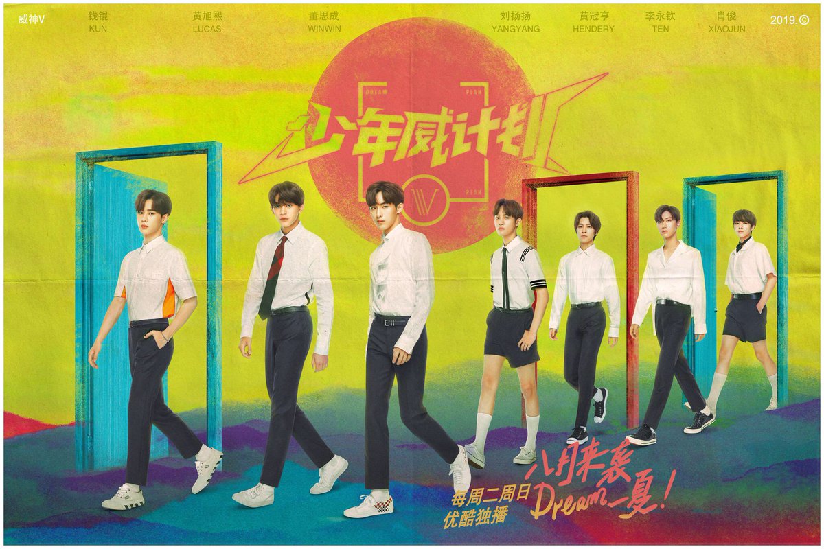 buiingbang's tweet photo. #WayVDreamPlan with English Subtitles is now fully available on Youku Official YouTube Channel. Check out the playlist and make sure you catch up every single episode to see how the boys reached their dream stage!
https://t.co/2wziUG2RuY
#WayV @WayV_official
#NCT @NCTsmtown https://t.co/zwcprH2hrl