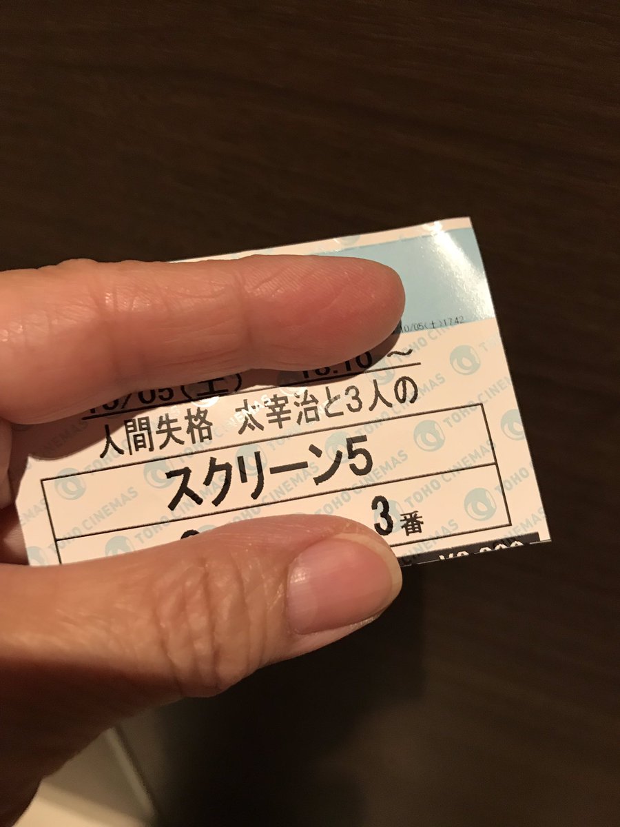 ジーナハーバー