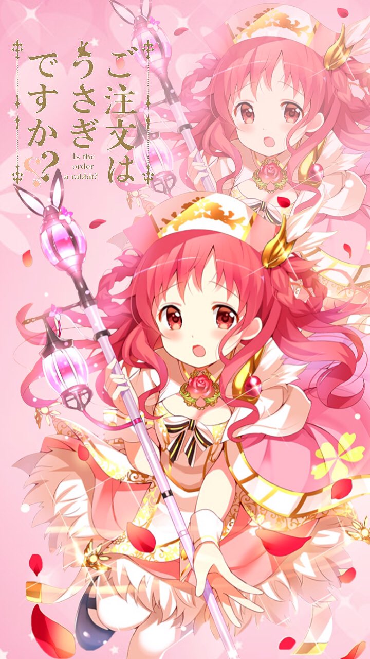تويتر Yk カイト ごちうさ難民 ウマ娘の沼にハマった者 على تويتر 昨日のきらファン マヤ T Co 4d75ay7oxt