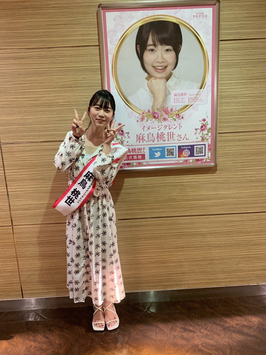 チームjoy チームjoy