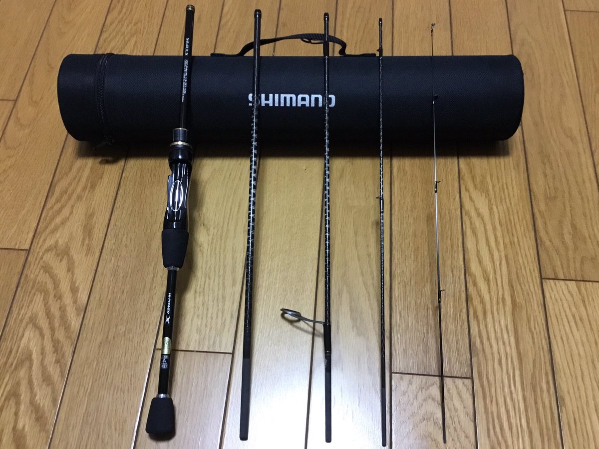 Kin 今日買った釣竿 Shimano フリーゲーム Xt S64uls 5ピースなのでバイクにも無理なく積載出来るし公共の交通機関でも楽勝今夜の出番は無い