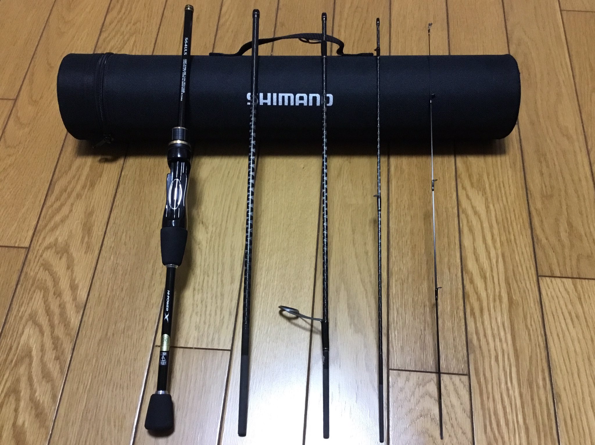 Kin Twitterissa 今日買った釣竿 Shimano フリーゲーム Xt S64uls 5ピースなのでバイクにも無理なく積載出来るし公共の交通機関でも楽勝今夜の出番は無い T Co Ybq5srznbg Twitter