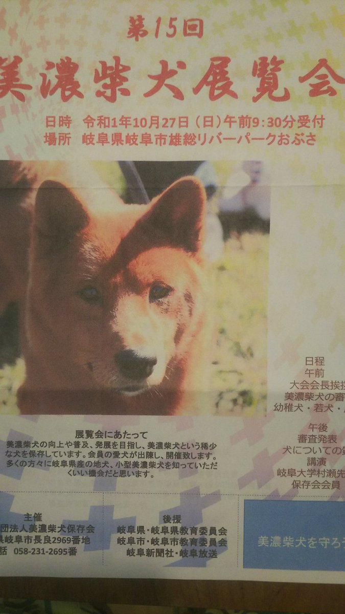 リバーパークおぶさ リバーパークおぶさ