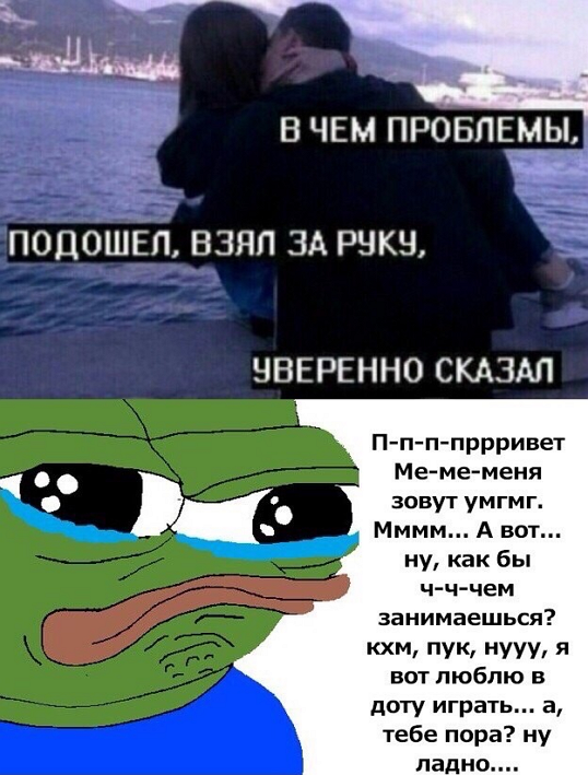 so_mad_so_funny's tweet photo. https://t.co/IRDnKaOeO9