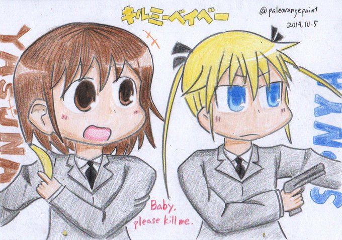 キルミーベイベーのtwitterイラスト検索結果 キルミーベイベーのtwitterイラスト検索結果