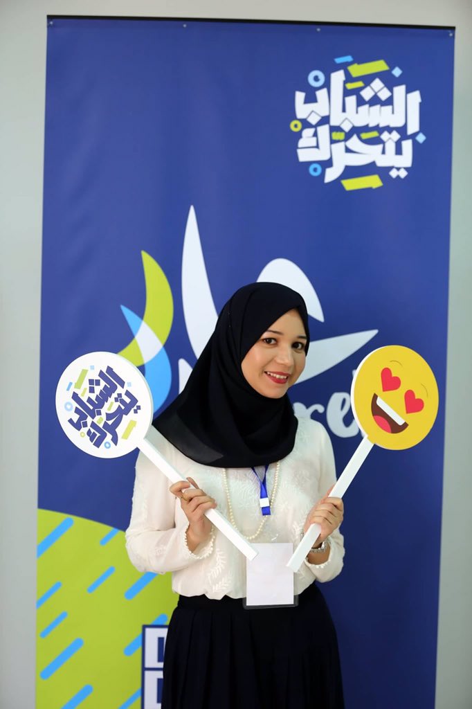 sidralgerie's tweet photo. Merci d'avoir répondu présent 🤗🤗 au lancement de la plateforme digitale SHAREK🥳🥳🤩🤩 https://t.co/h4HXpqoq6j
🥰" Tout seul on va plus vite, ensemble on va plus loin "🥰
#SHAREKDZ #ECHABABYATAHAREK #SIDRADZ #DZYOUTH https://t.co/tr8PeYlVJl