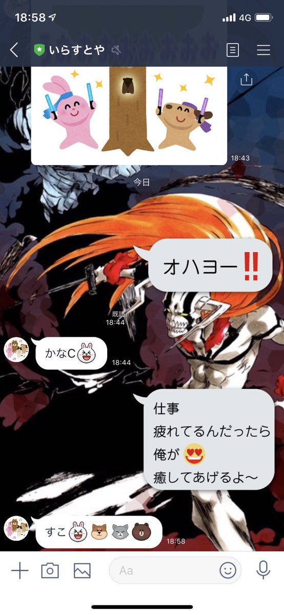 いらすとや 高画質 のtwitterイラスト検索結果 古い順 いらすとや 高画質 のtwitterイラスト検索結果 古い順