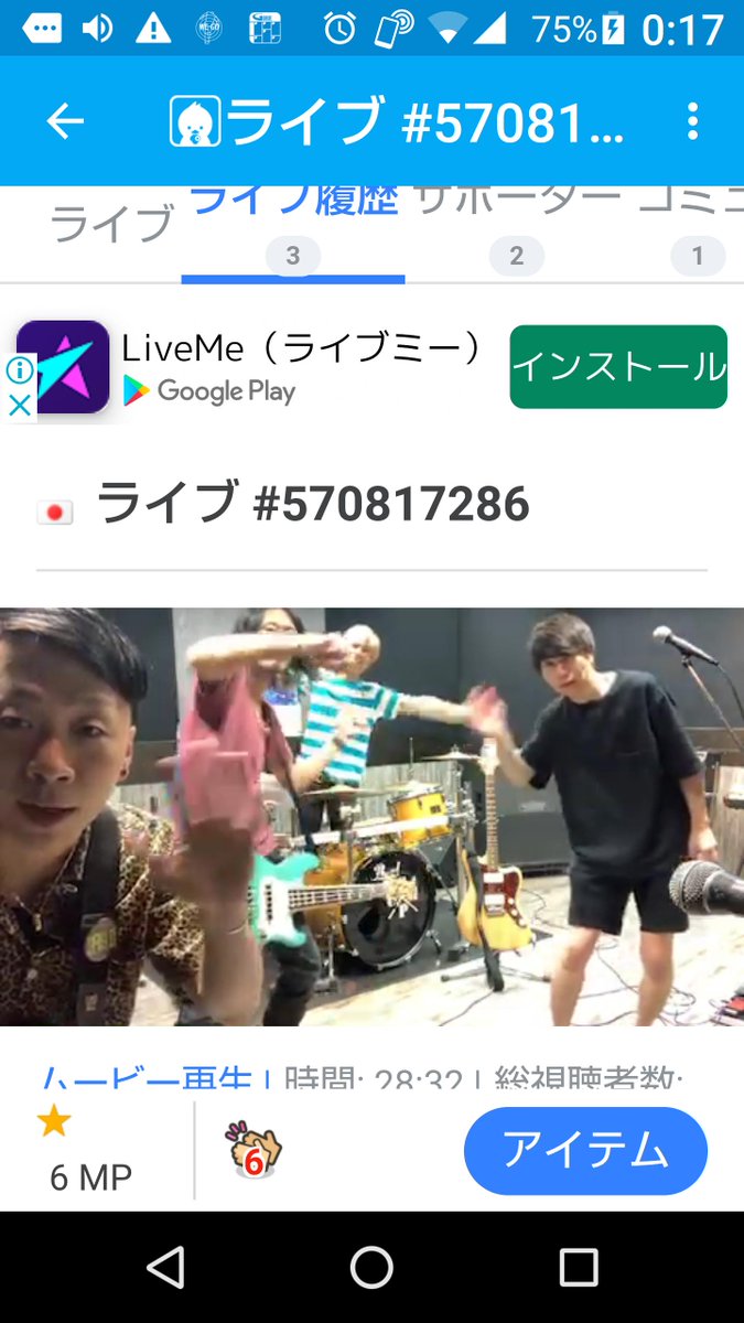 RgKATjboKmpqsei's tweet photo. CARDIODツイキャス見ました⭐️
ヨリノリさん元気そうで良かった‼️
すごく贅沢なライブでした❤️
#CARDIOD
#オイド
#爆音×ヒーリング https://t.co/dax9ZRmFD0