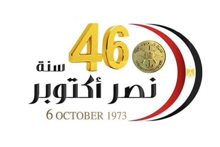 Dali Soliman (@kambinomdjo) on Twitter photo 