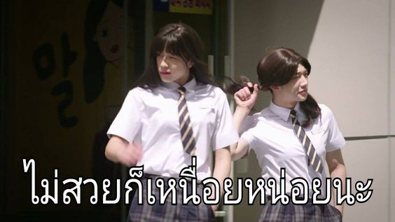 สัญลักษณ์หัวใจสีเขียว💚💚 tweet media