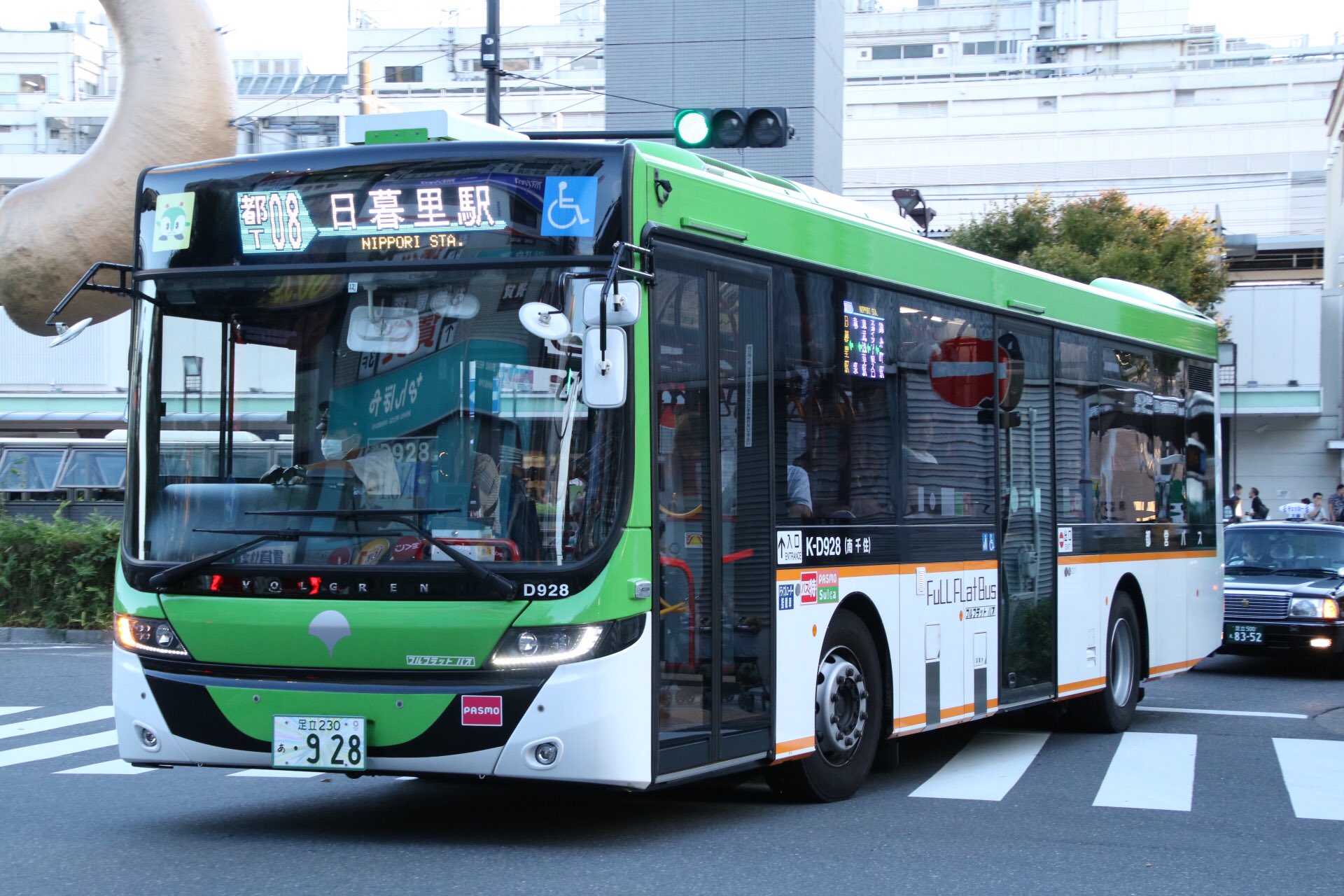 古都 𝑴𝑰𝑶𝑨𝒁𝑼 on X: 