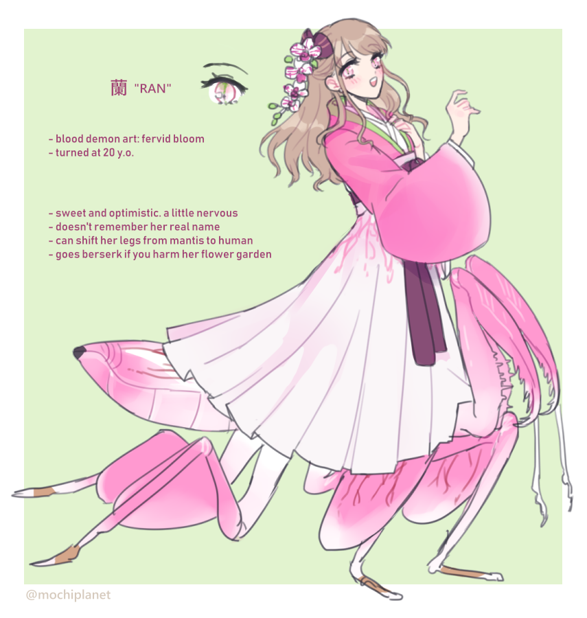 sunny 🍓 tweet media