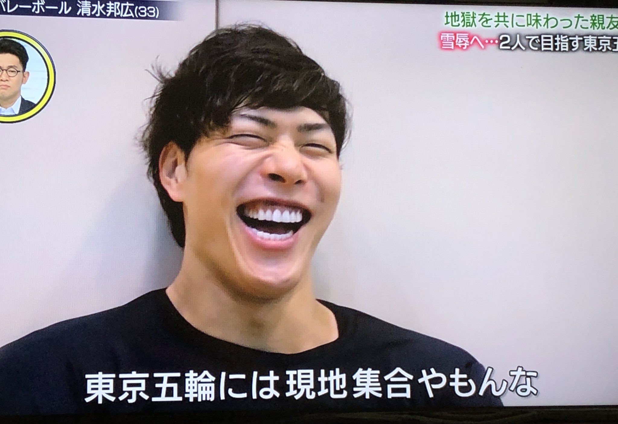 エマさん Knt福岡 清水邦広 やっぱりかっこいいな Humanウォッチャー バレーボール日本代表 清水邦広 T Co H8qn5msqid Twitter