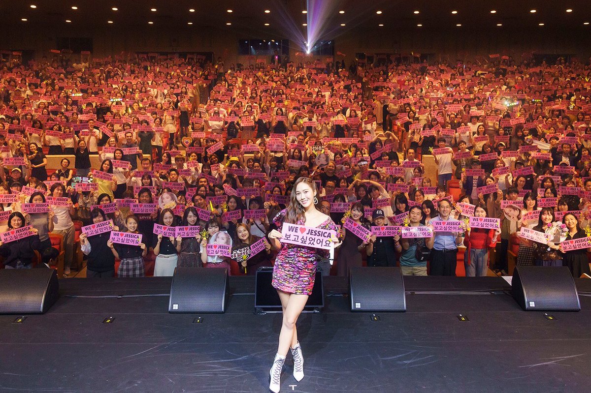 ÷ Jessica J tweet media