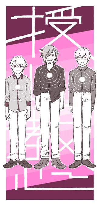 10月13日ミラフェス17の新刊サンプルです!セム仲良し本です?
ピクシブにもう少し載せていますhttps://t.co/M5w63NGkkQ 