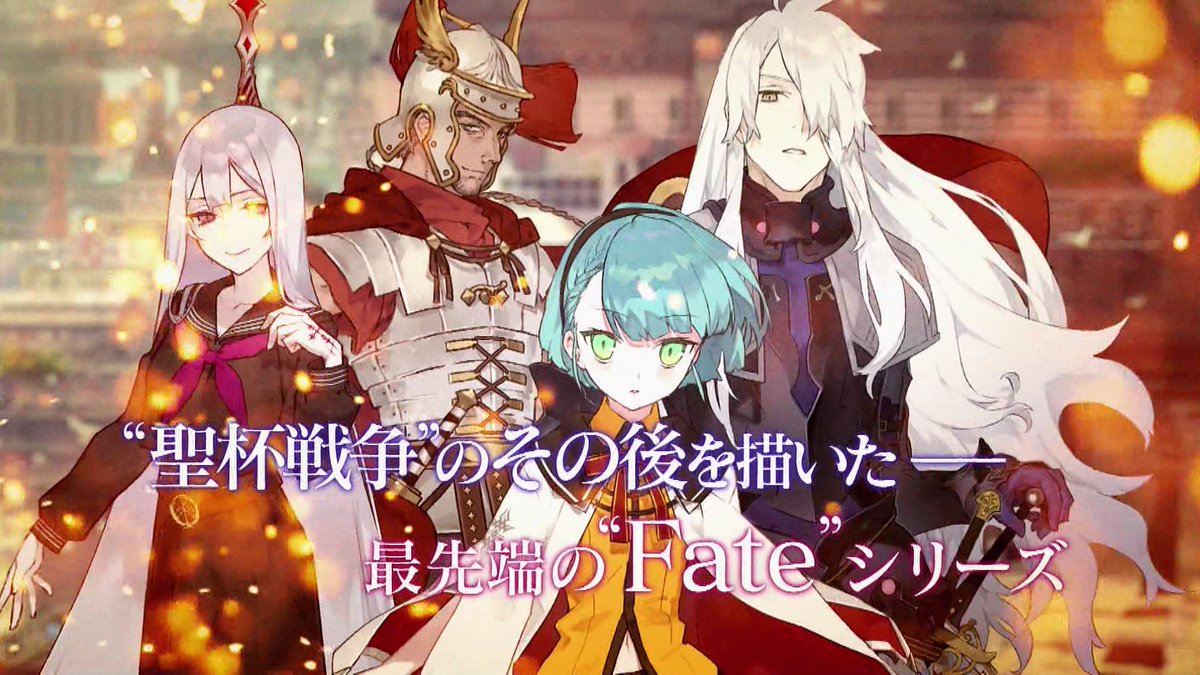 Fgo ルキウス