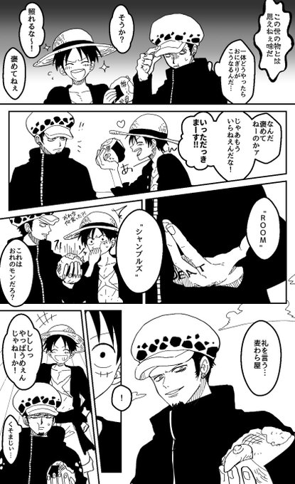 にーさん の人気ツイート 1 Whotwi グラフィカルtwitter分析 にーさん の人気ツイート 1 Whotwi グラフィカルtwitter分析