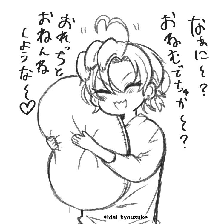 ヒプマイまとめ Min T ミント ヒプマイまとめ Min T ミント