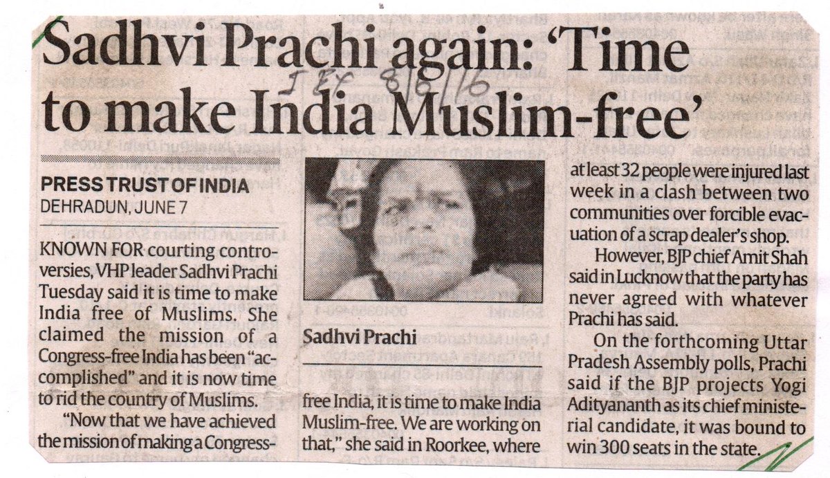 chitraridaq's tweet photo. Sadhvi Prachi, the Indian social worker and political activist is spewing-venom again Muslims India. The PM of the so called democracy employed the same way to get votes. Indian population is getting brainwashed in the hands of these culprits.
#RSS #India #truefaceofIndia (1/2) https://t.co/nBc7WqXwwa