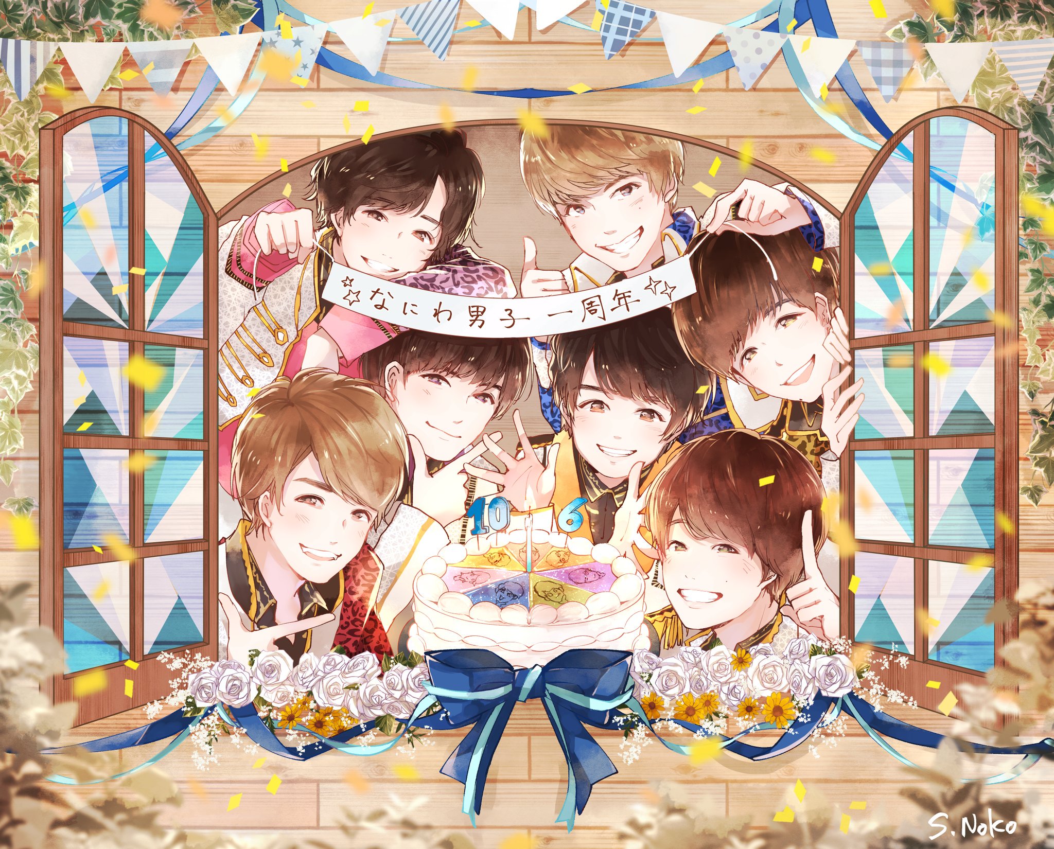 のこ なにわちゃん大好きだよーーーーー なにわ男子結成1周年 なにわ男子1周年おめでとう T Co Nagzgu96hu Twitter