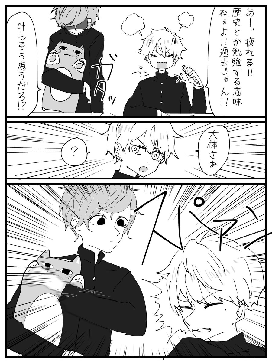 びふぉあ V Twitter Kuzuart かな絵 これめちゃくちゃ好きなやつ