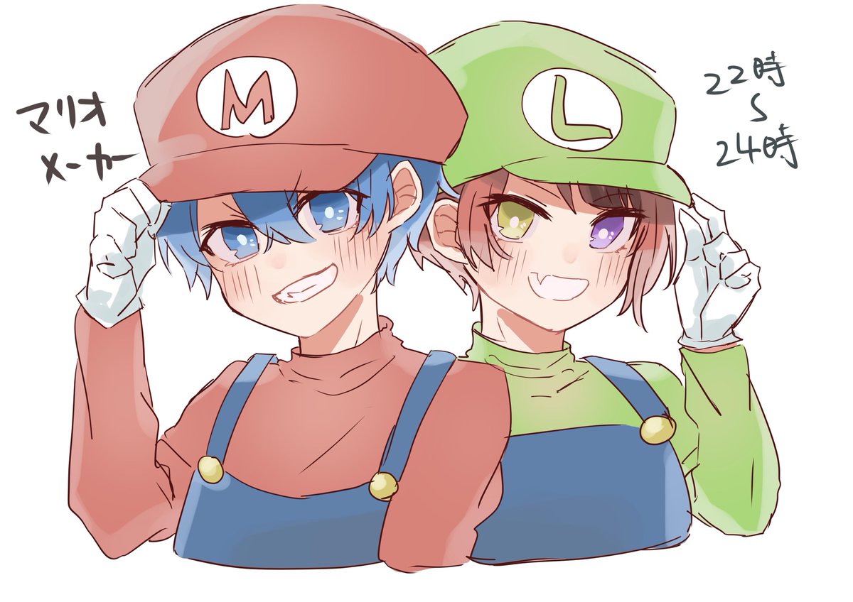 マジマ すとぷりギャラリー すとぷり24時間リレー生放送 ころん 莉犬 マリオメーカーころおつ おつりーぬ