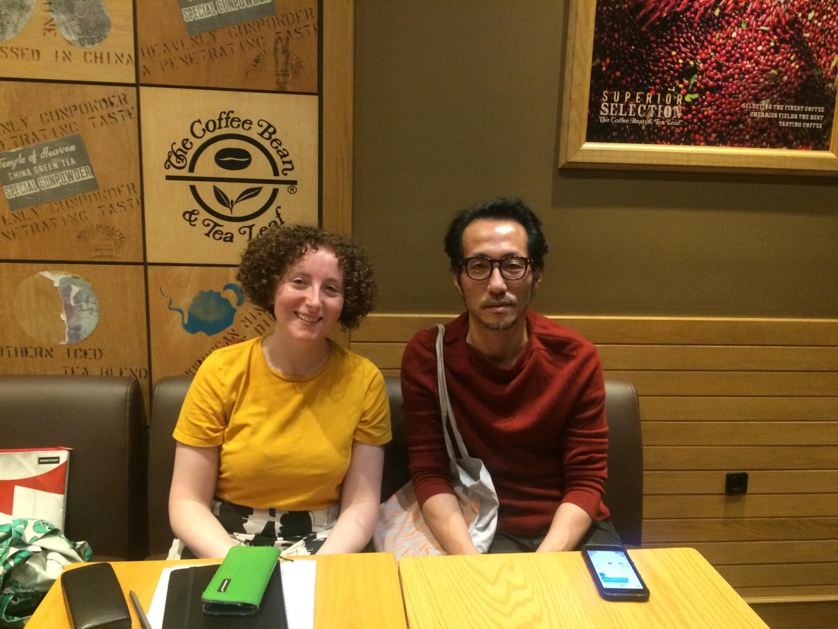 last day to support artist &amp; SP member @catscottsciart to complete her first international #artandscience residency in Korea crowdfunder.co.uk/help-me-to-be