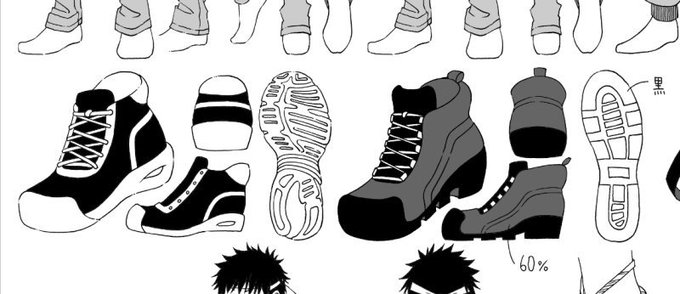 靴底のtwitterイラスト検索結果