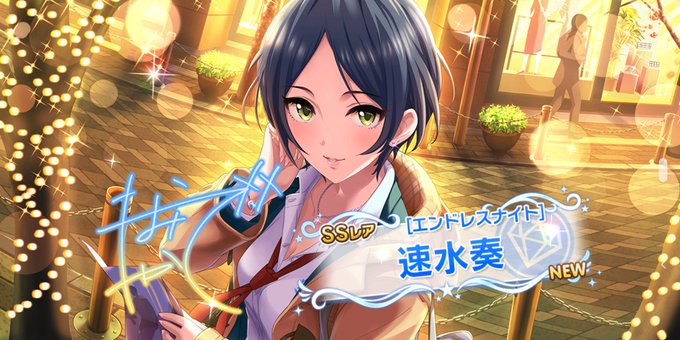 もみやでのtwitterイラスト検索結果