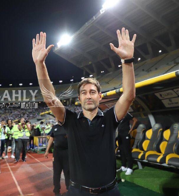 خمسة وخميسة عليهم